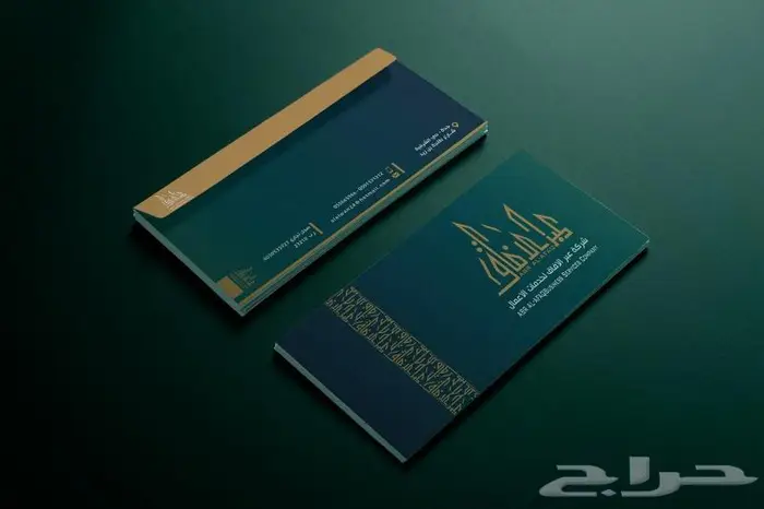 تصميم شعار-لوقو-هويات تجارية-بروفايل شركات ومؤسسات 2