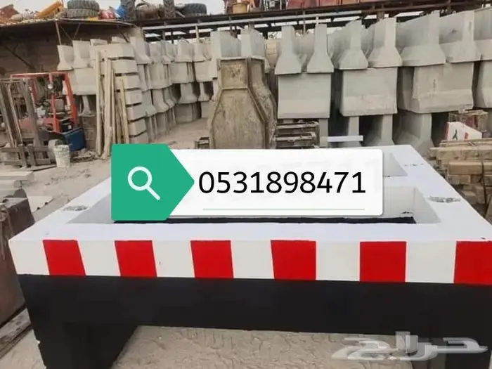 قواعد واعمده إنارة مصدات مواقف حواجز طرق مناهل قواعد سفتي 3