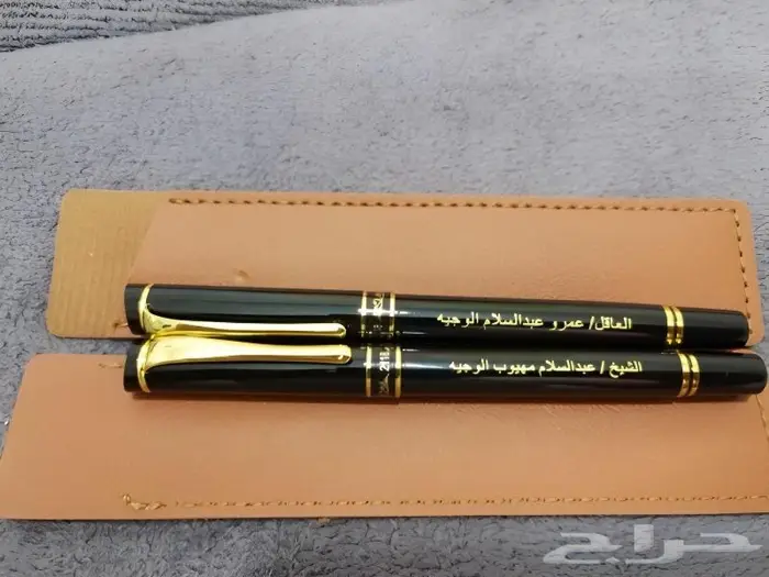 قلم منقوش بالليزر عليه اسمك أو الجملة التي تطلبها 1