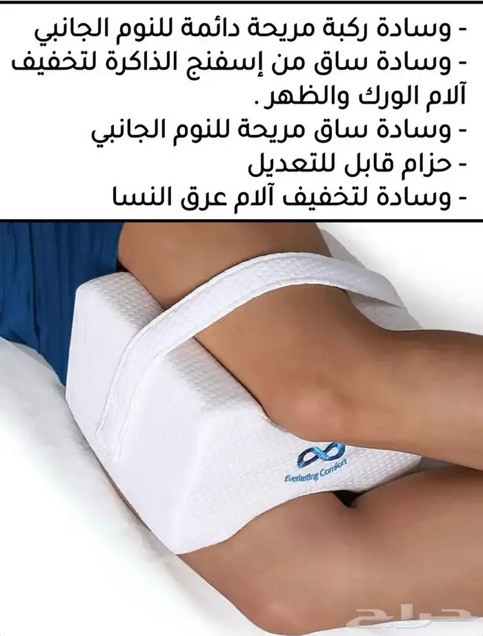 حافظات شركة ايكيا وعلب هدايا واكواب فخاريه 62