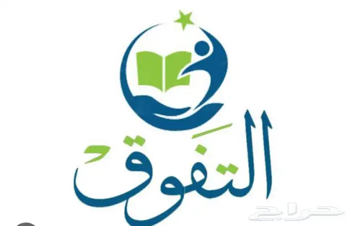 مدرس مصري رياضيات جميع المراحل 2