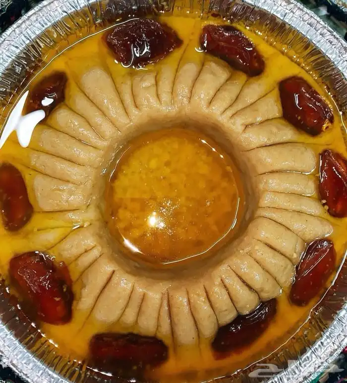 عروض حصريا سارعو بالحجز 13