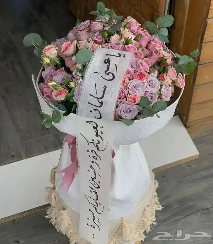 توصيل ورد وهدايا خميس مشيط ابها تنسيق هدايا ورد الجنوب 19