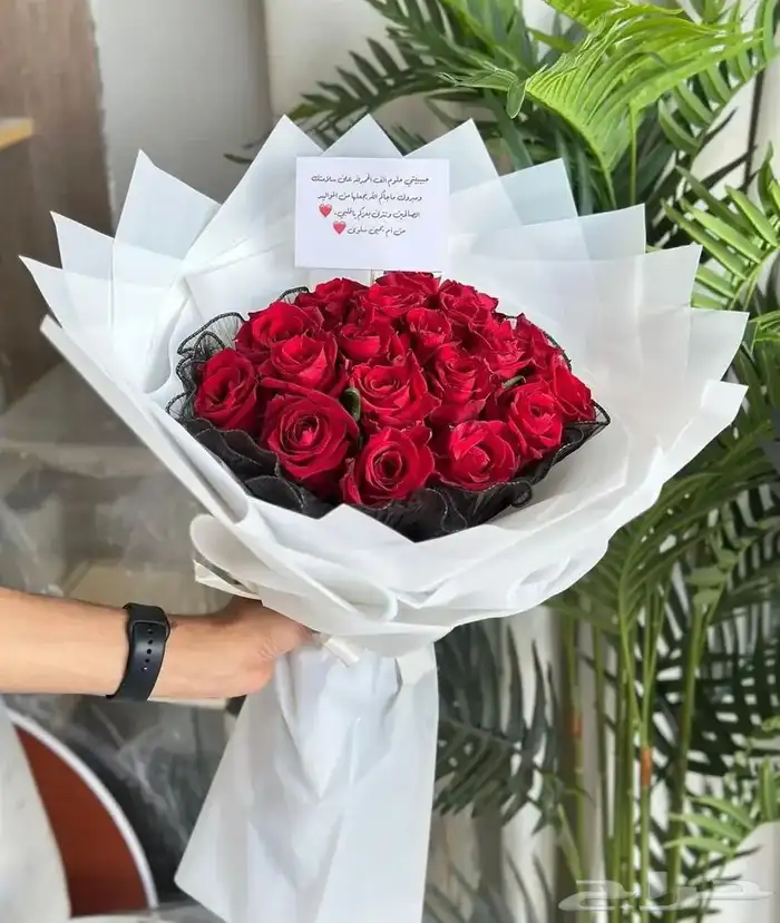 توصيل ورد وهدايا خميس مشيط ابها تنسيق هدايا ورد الجنوب 7