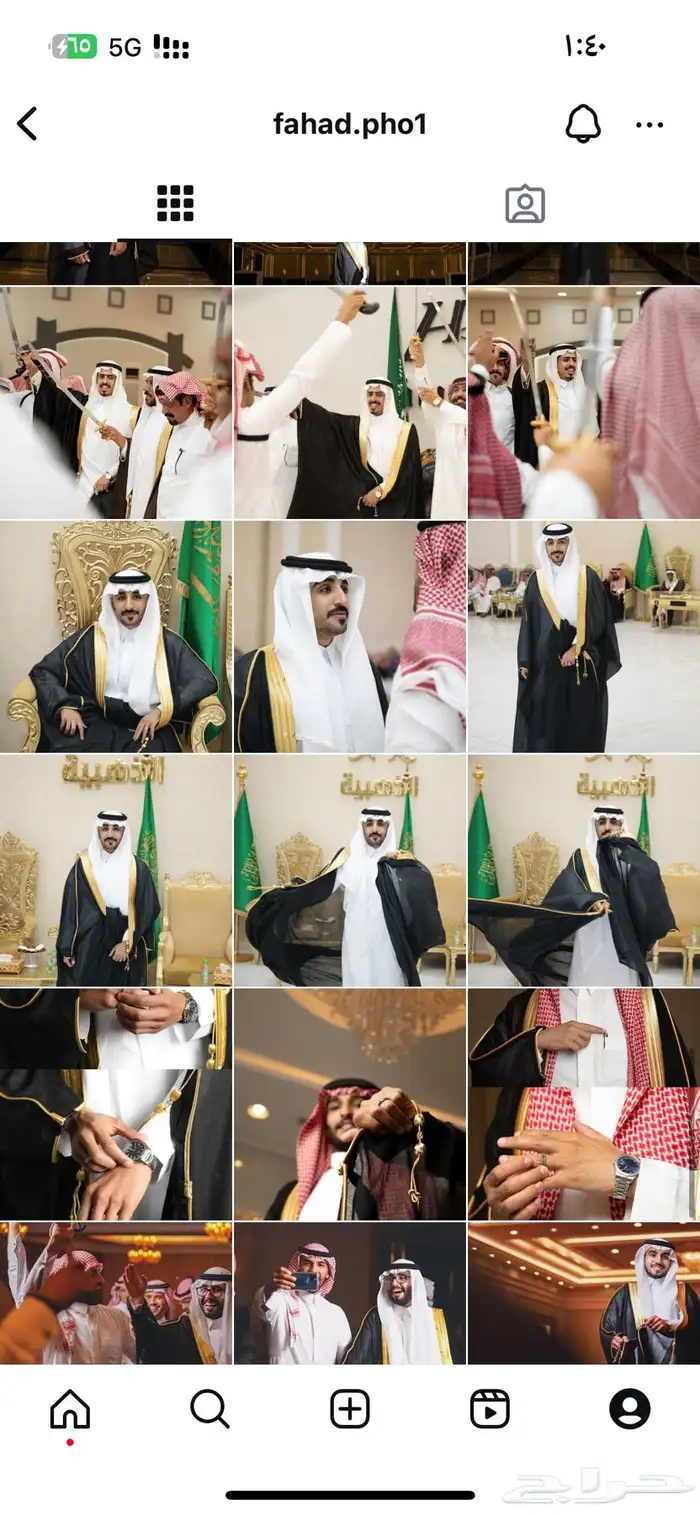 مصور زواجات . مصور مناسبات 1