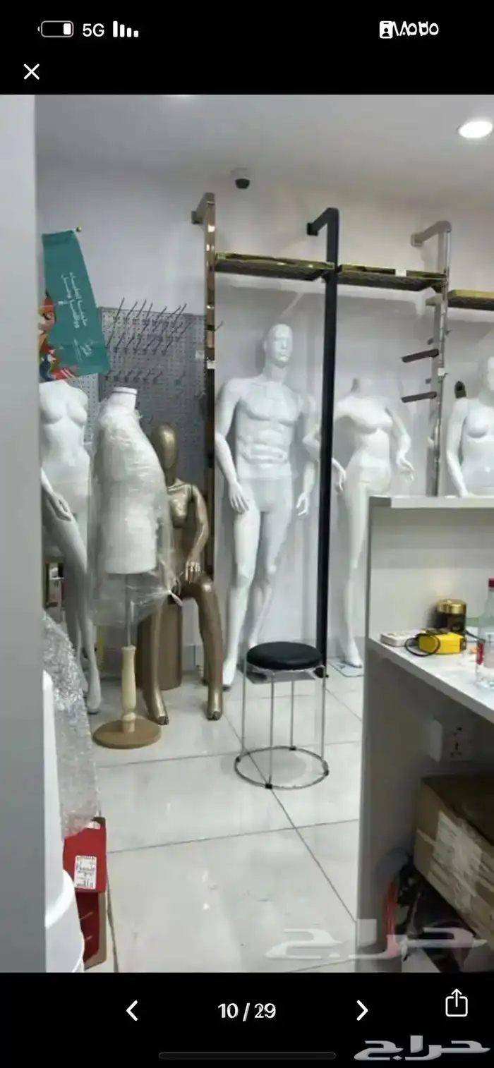 منيكان رجالي منيكان اطفآل منيكان نسائي 15