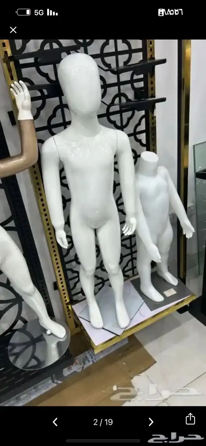 منيكان رجالي منيكان اطفآل منيكان نسائي 8