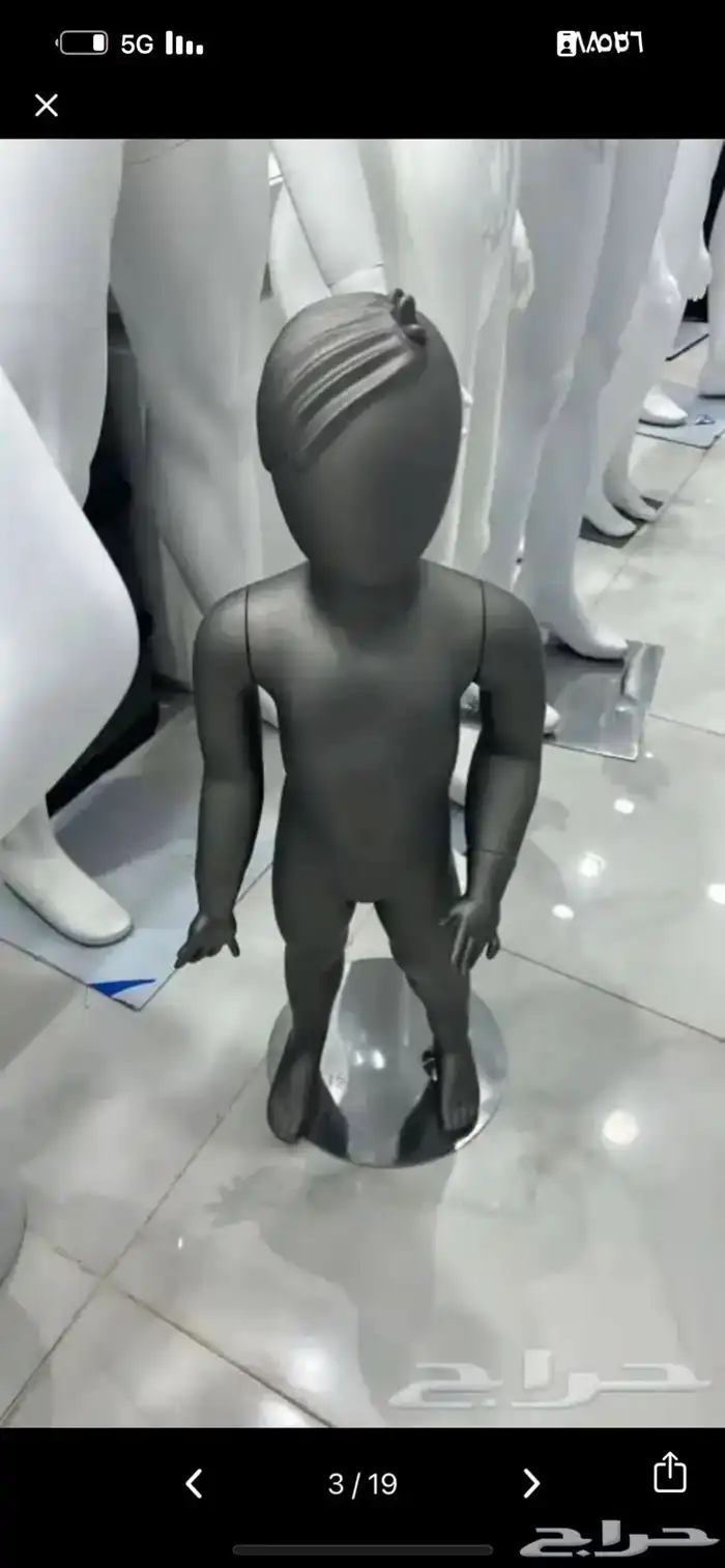 منيكان رجالي منيكان اطفآل منيكان نسائي 9