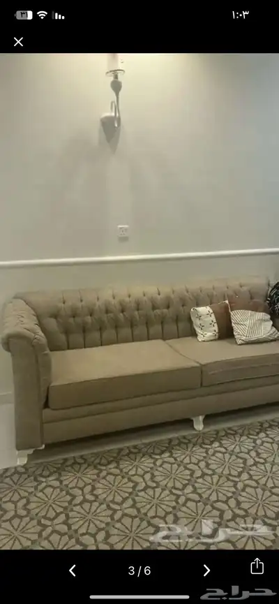 كنب لصاله قطعتين اخو الجديد 2