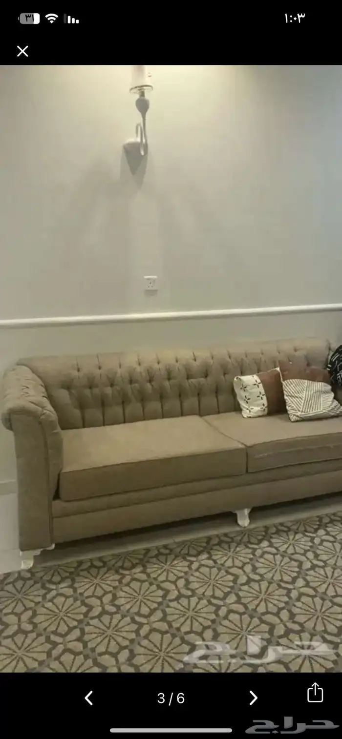 كنب لصاله قطعتين اخو الجديد 2
