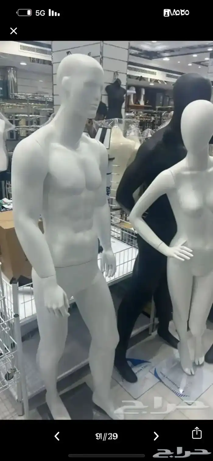 منيكان رجالي منيكان اطفآل منيكان نسائي 16