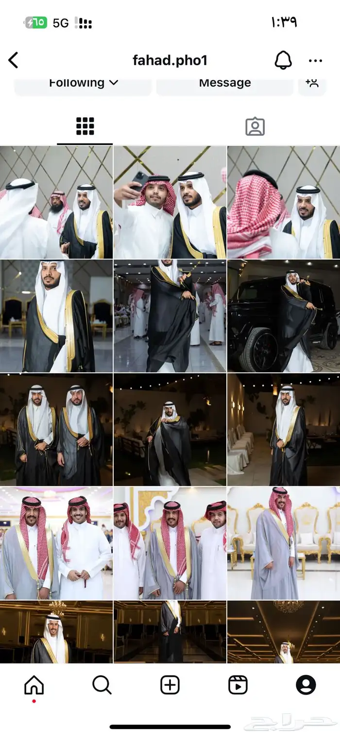 مصور زواجات . مصور مناسبات 0