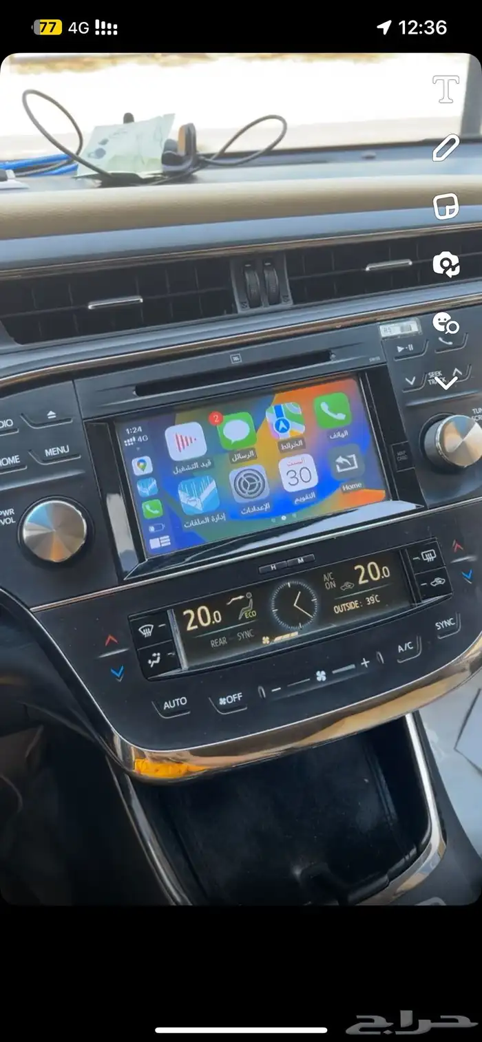 كاربلاي على شاشة 1