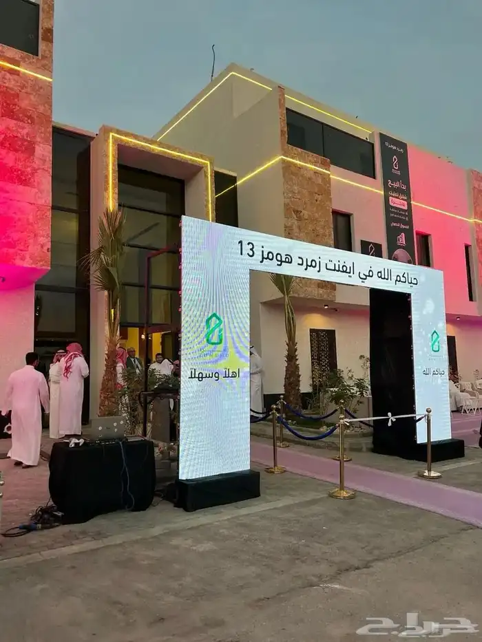 شاشات عرض للمؤتمرات و الحفلات 2