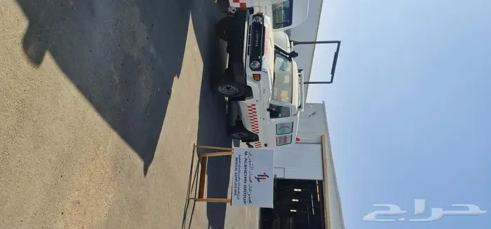 اسعاف مجهز ارامكو نيوم 7