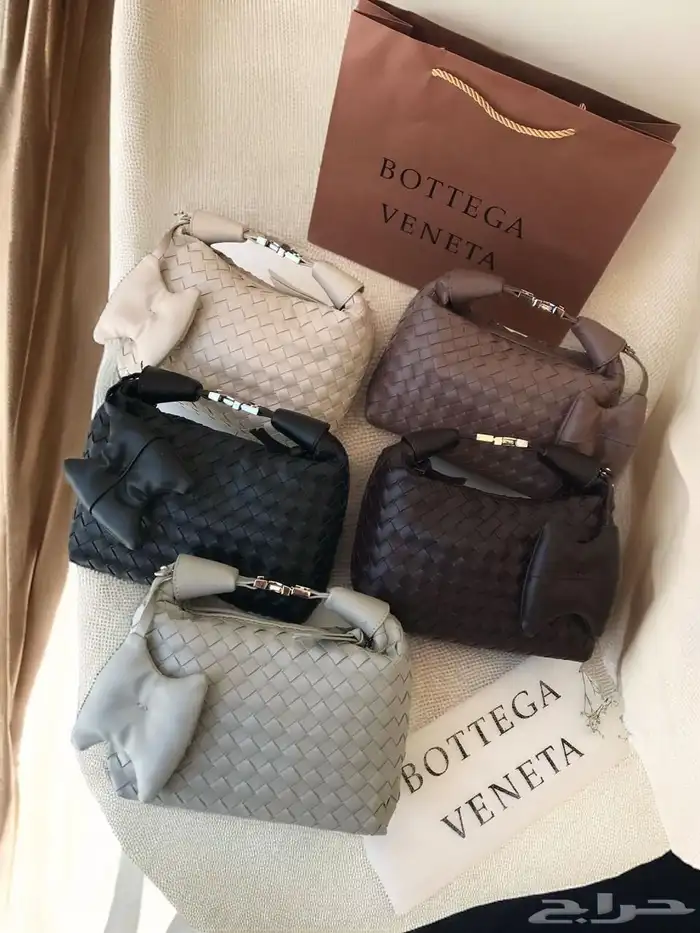 عروووض اليوم الوطني 28