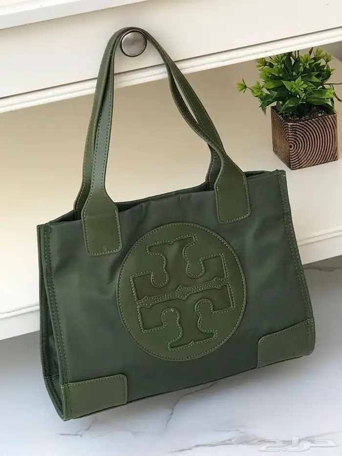 عروووض اليوم الوطني 75