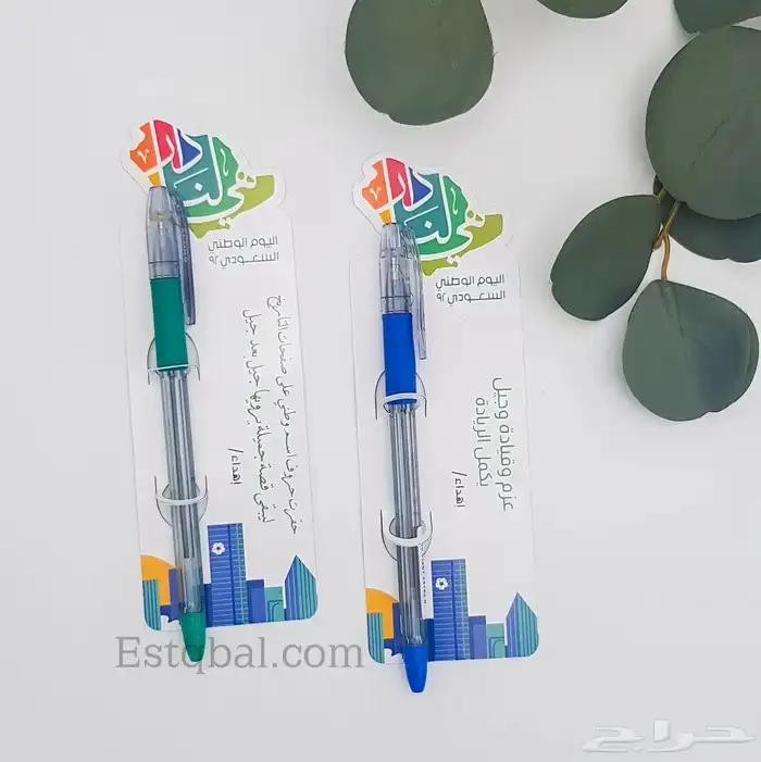 توزيعات ملكه زواج غمره تاسيس و لجميع المناسبات 28