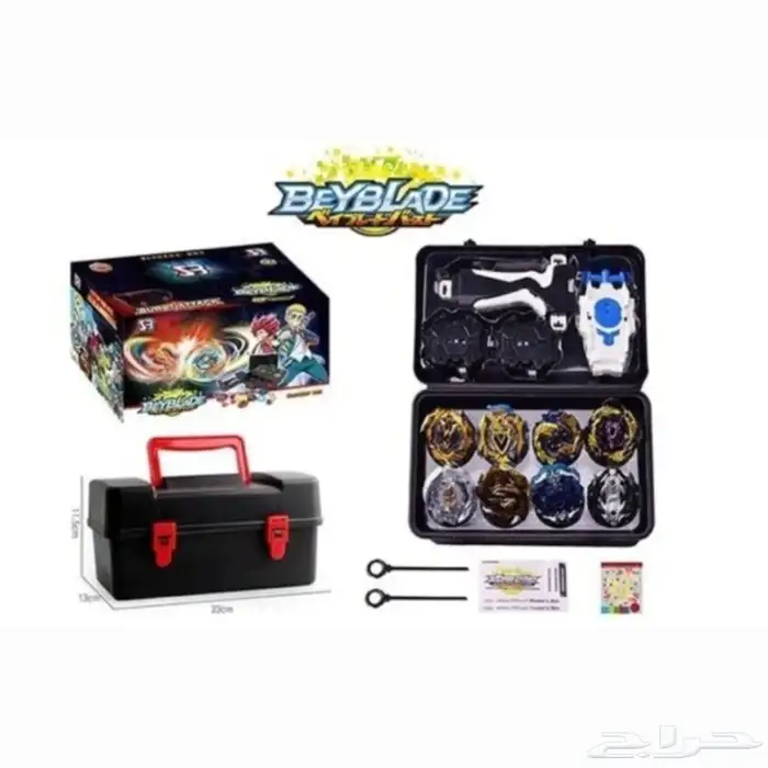 العاب بي بليد ( مجموعة بيبليد ) المميزة للأطفال مع الملحقات 3