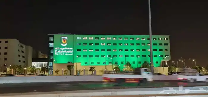 اضاءة ستي كلر 5