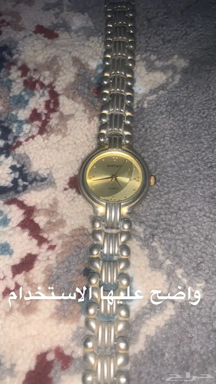 ساعات يد قديمه سويسريه 2