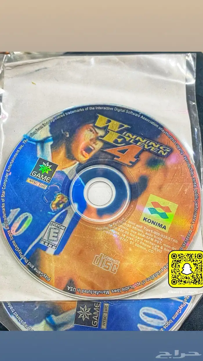 اشرطة سوني 1 19