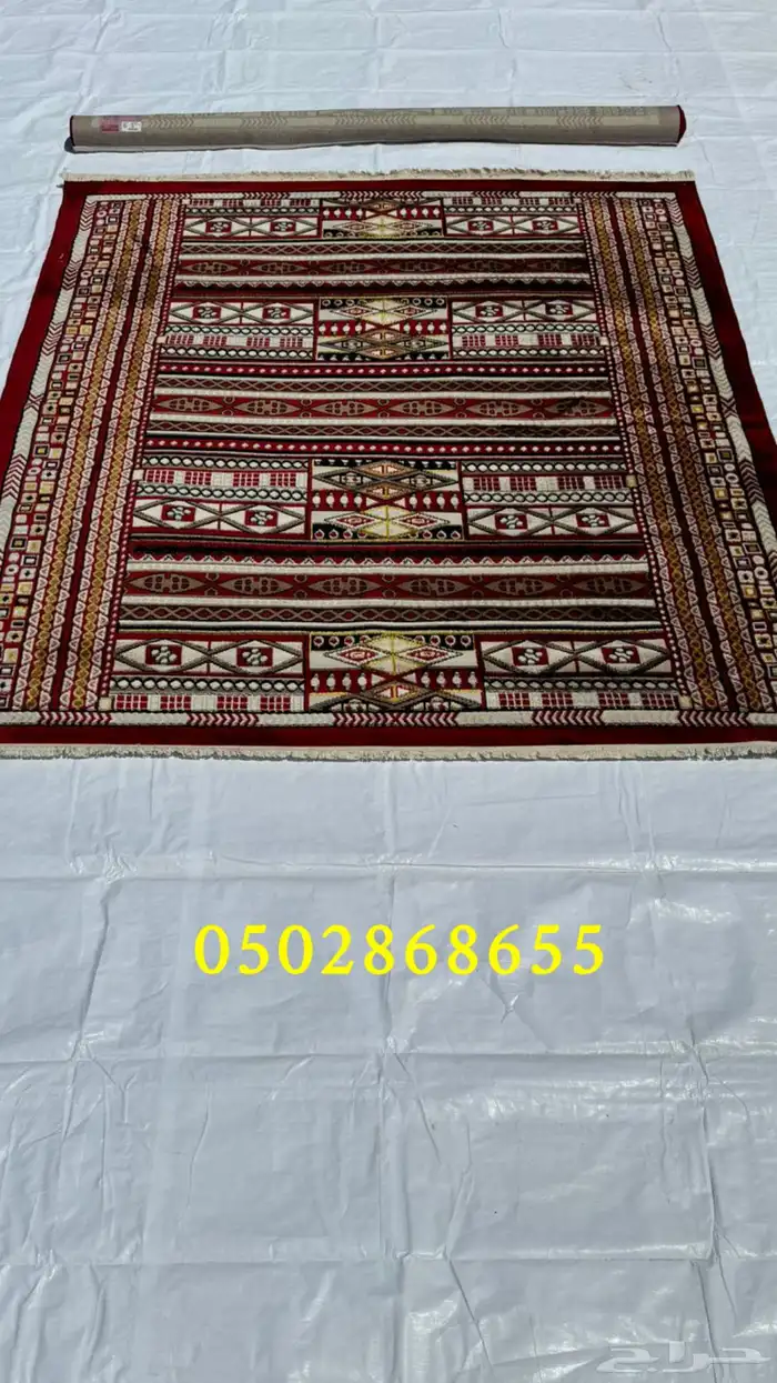 سجاد الفيحاء صناعة تركيا زل  فرشة سورية بوجهين 0