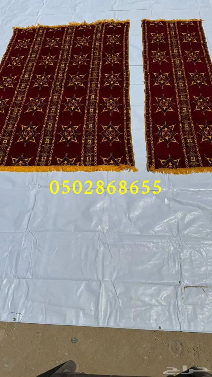 سجاد الفيحاء صناعة تركيا زل  فرشة سورية بوجهين 10