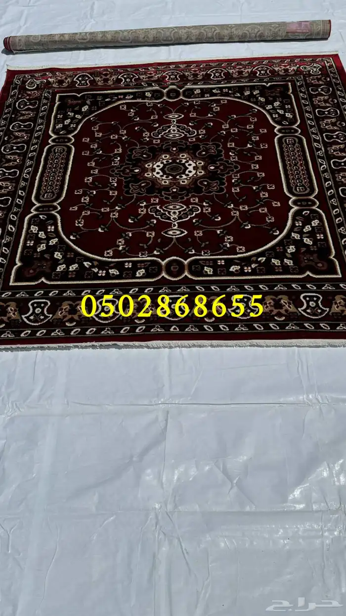 سجاد الفيحاء صناعة تركيا زل  فرشة سورية بوجهين 3