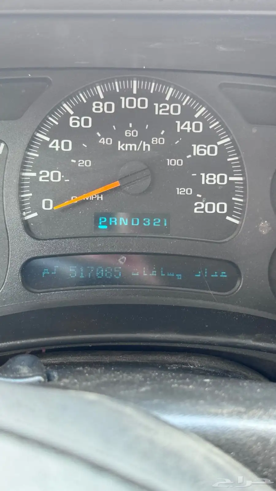 للبيع جمس سوبرمان 2003 11