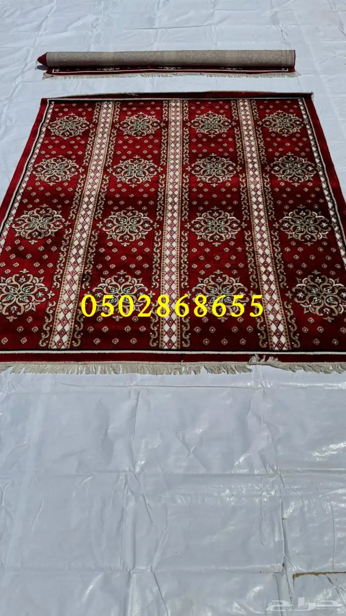 سجاد الفيحاء صناعة تركيا زل  فرشة سورية بوجهين 4