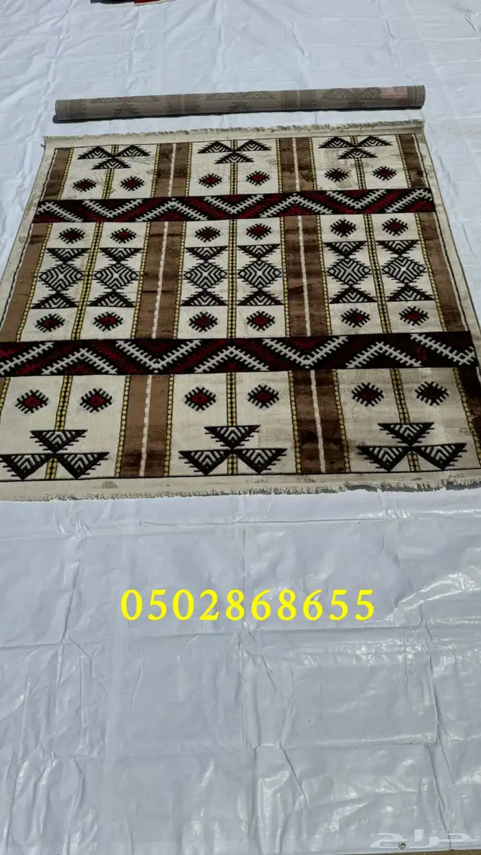 سجاد الفيحاء صناعة تركيا زل  فرشة سورية بوجهين 1