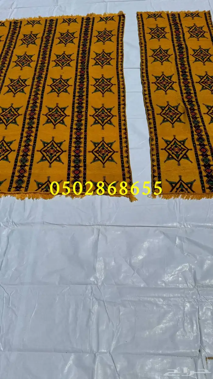 سجاد الفيحاء صناعة تركيا زل  فرشة سورية بوجهين 7