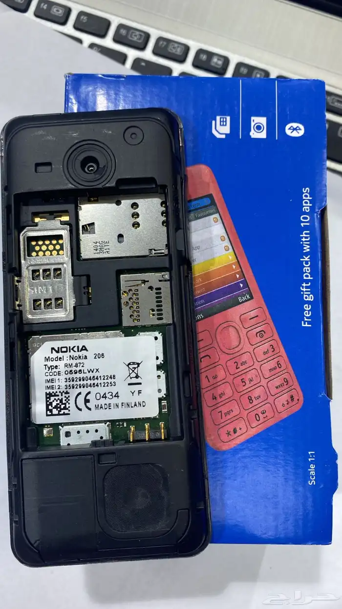 جوالات بلاك بيري Q10-wea yr passport 57