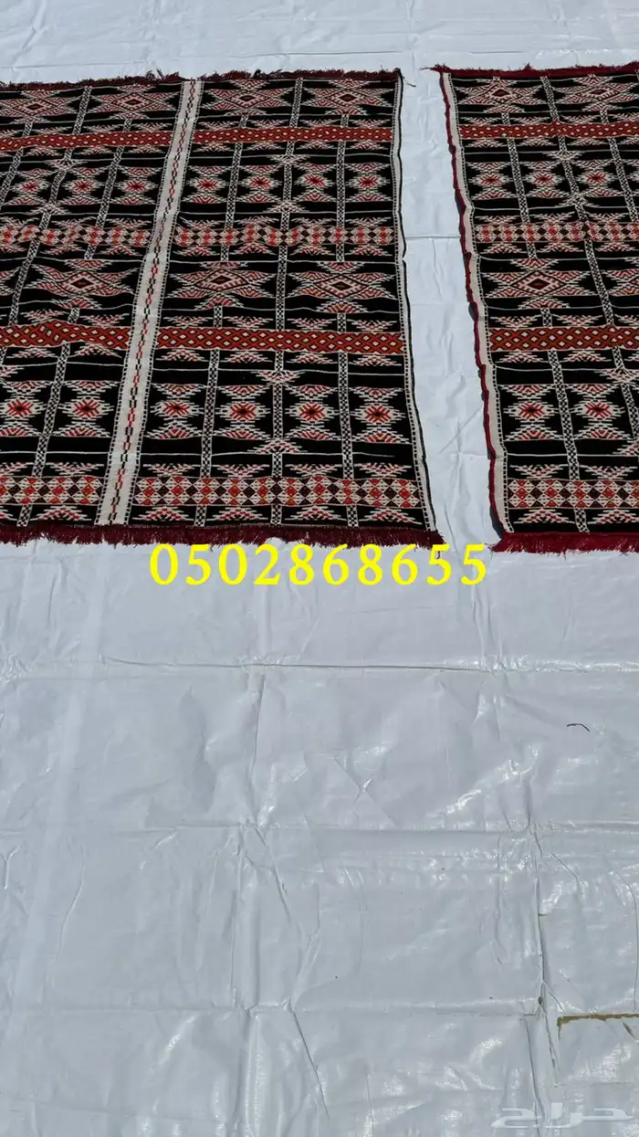 سجاد الفيحاء صناعة تركيا زل  فرشة سورية بوجهين 6