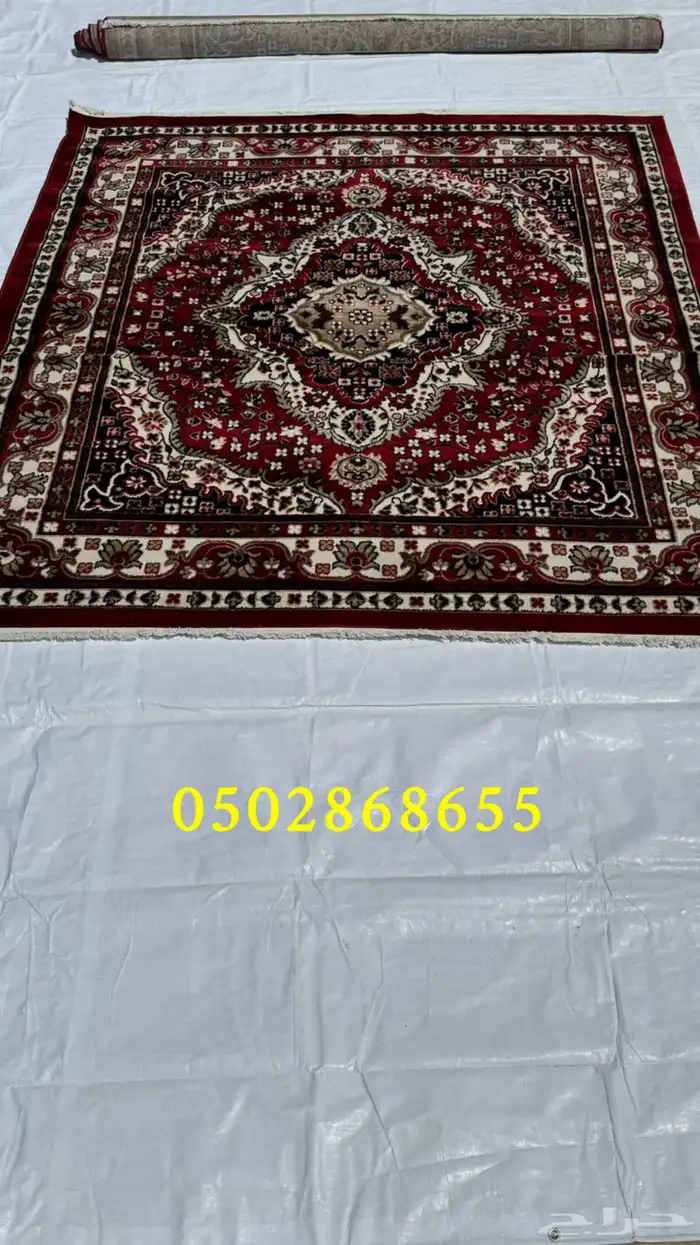 سجاد الفيحاء صناعة تركيا زل  فرشة سورية بوجهين 2