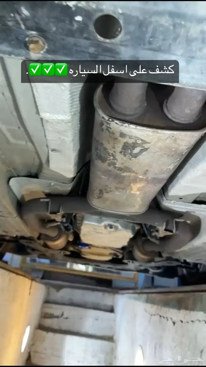 فحص سيارات بالقريات و تخليصها ((بدون عناء السفر)) 11