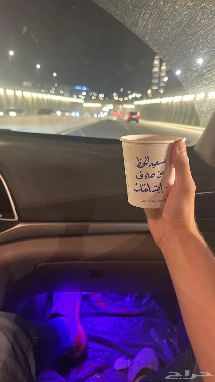 مطابع اكواب ورقية وبلاستيكية مناديل فاتورة كرت 2
