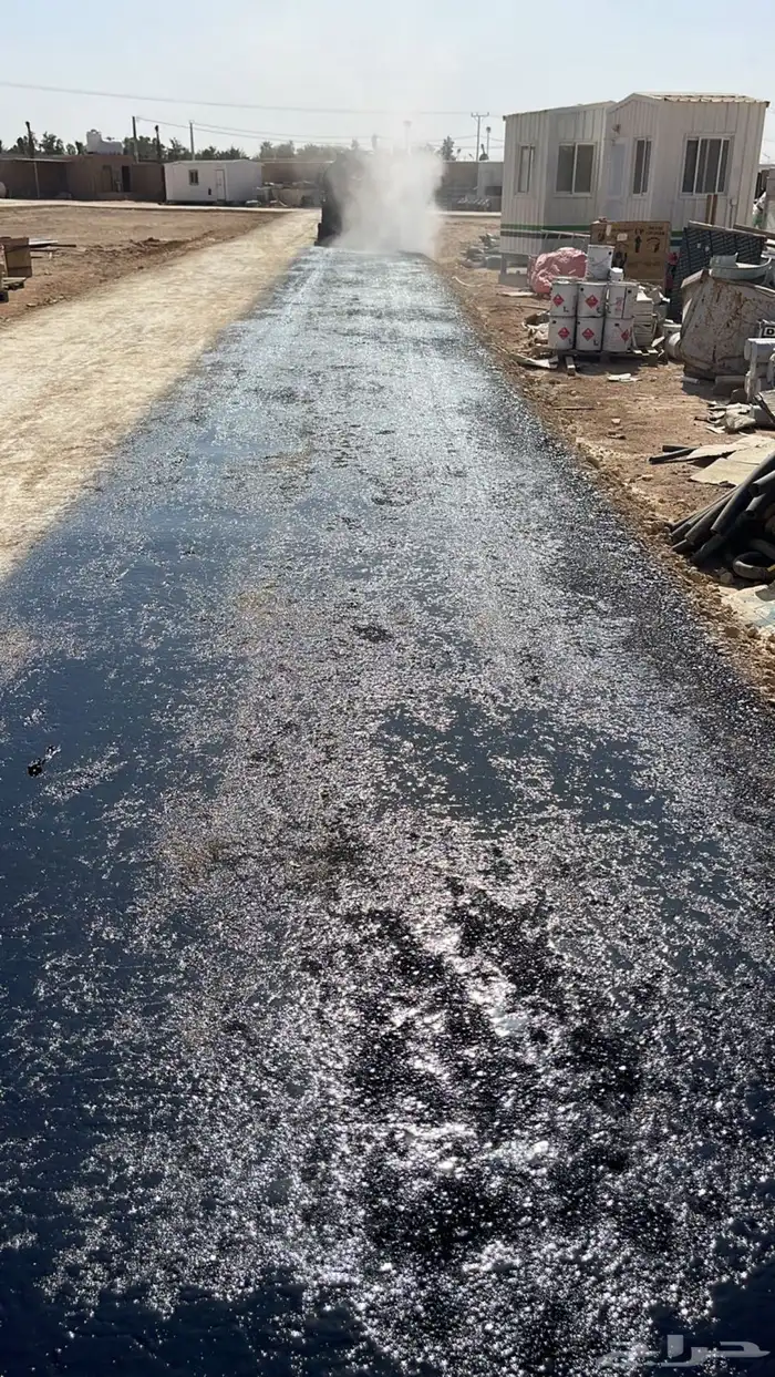 وايت رش Mc1و Rc2 3