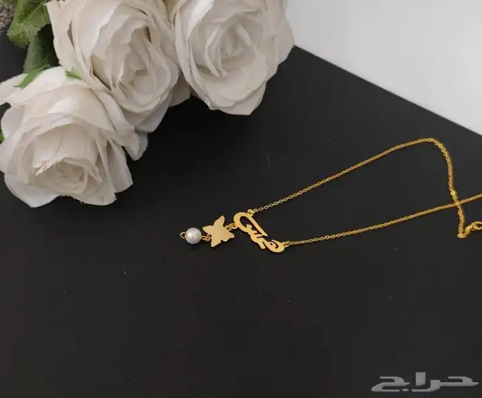 مطليات سلاسل بروشات تصميم حسب الطلب 16