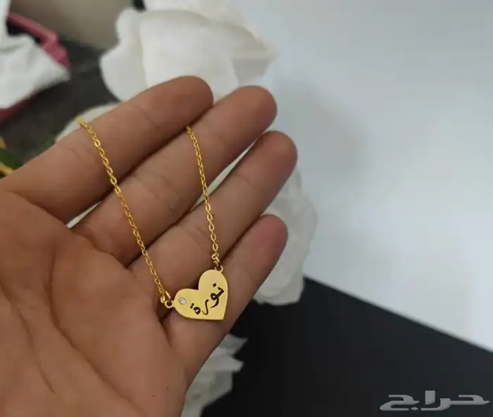 مطليات سلاسل بروشات تصميم حسب الطلب 15