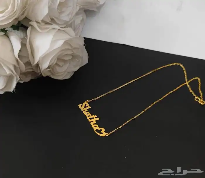 مطليات سلاسل بروشات تصميم حسب الطلب 21