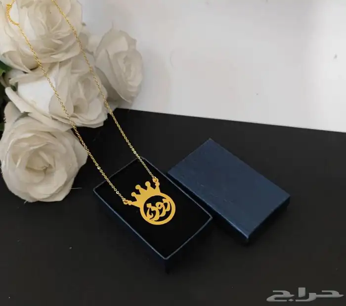 مطليات سلاسل بروشات تصميم حسب الطلب 8