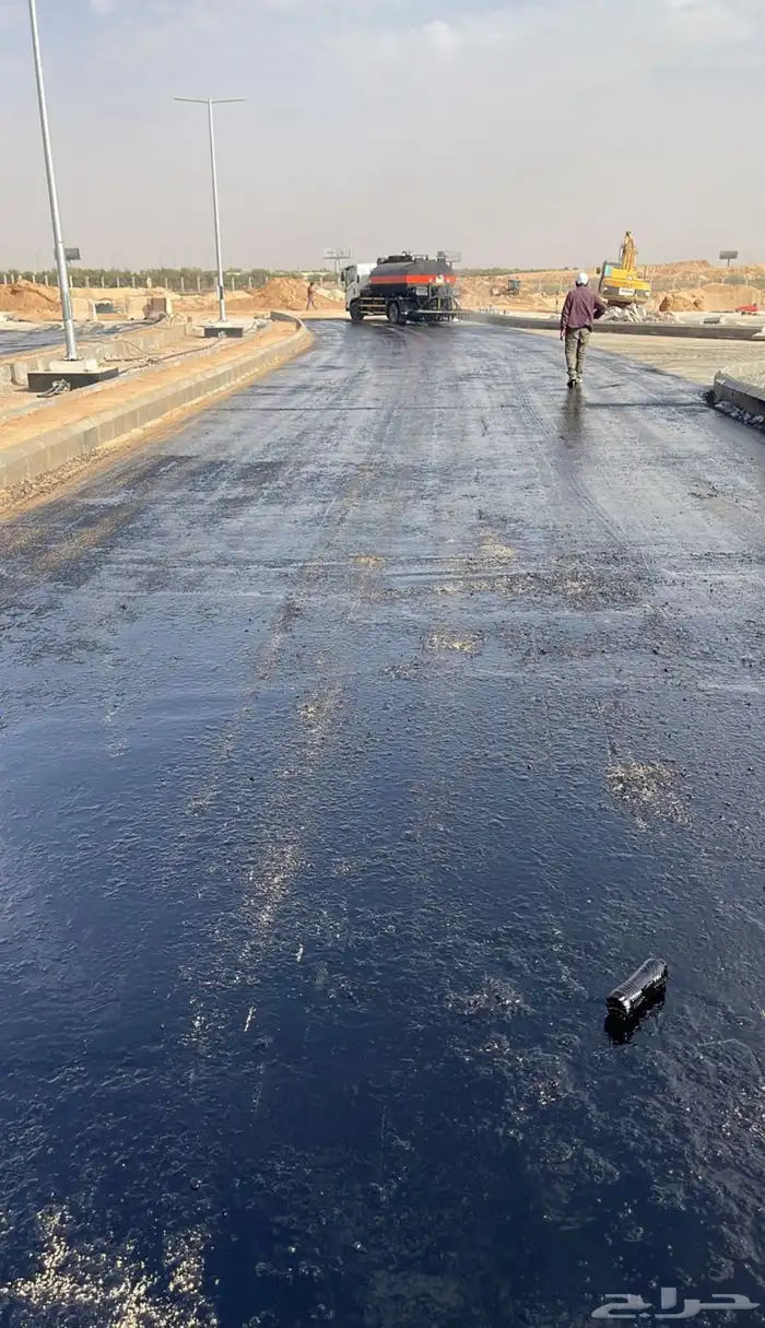 وايت رش Mc1و Rc2 4