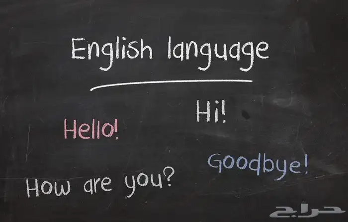 دروس خصوصي انجليزي ستيب توفل ايلتس 0