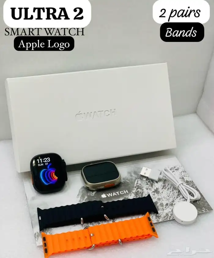 ساعه أبل الجيل 9 او الترا 2 أبل لوقو عرض اليوم الوطنى 2