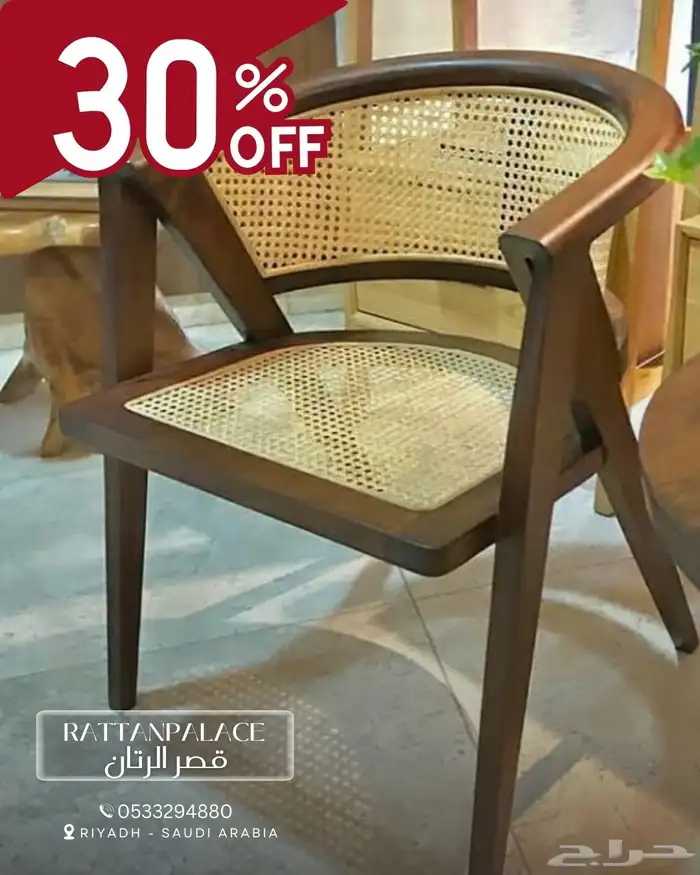 كراسي خشبيه متنوعه و حصريه لدي مصنعنا 6