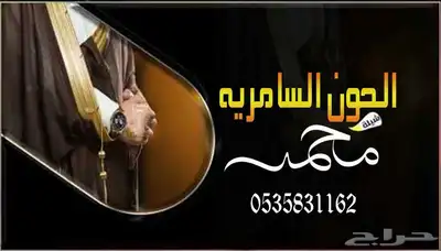 منشدشيلات شاعر جزل 0
