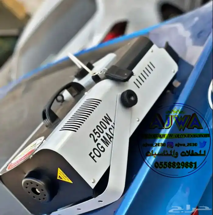 تاجير سماعات تاجير اضاءة ليازر 38