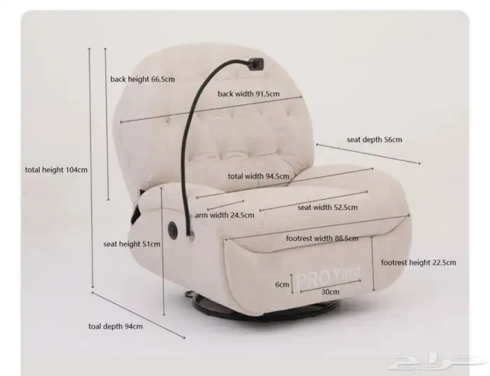كرسي الاسترخاء الكهربائي توصيل لجميع المناطق 0